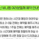 역삼-1469 이미지