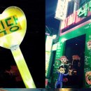 은진식당&호프