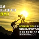 두류초등학교 이미지