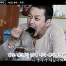 엔샵 - 수원시 영통구 신원로283번길 50 | 엔샵