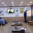 파파왕족발 네이버블로그