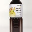 고담촌