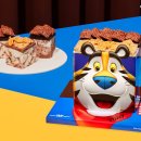 배스킨라빈스 앞 이미지