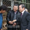 삼거2리 주민쉼터 이미지