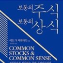 보통의논리 네이버블로그