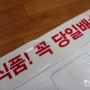 조흥농장 이미지