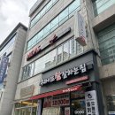 5233 | 대전 태평동 미용실 추천 마이더스 헤어클럽 벨라 터치아이 토탈미용뷰티살롱 머리맛집:)