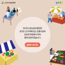 일청로 35번길 이미지