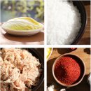 GS칼텍스 주식회사 제2공장식당 | 대전 선화동 매운 실비김치 솔직 후기, 맛있게 먹는 꿀조합 팁까지