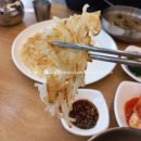 메밀나루애태기산횡성점 이미지
