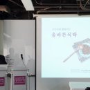 주식회사 올바른팜 이미지