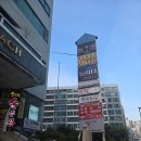 이든7575지압원 이미지