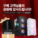 주식회사 트루 이미지