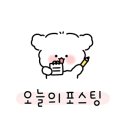 논현점 기아오토큐 이미지