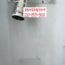 대성종합마트 이미지