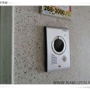 나무젠시스템 네이버블로그