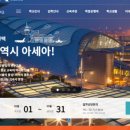 케이티이 주식회사 네이버블로그