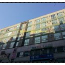 대야하이빌3차 이미지