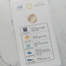 목포신안군농협조합공동사업법인 이미지