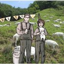 해맑은농장 이미지