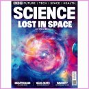 참사이언스 이미지