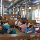 주공11단지 네이버블로그