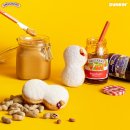 이즈팩 | 던킨 신제품 출시 스머커스 딸기&피넛버터, 스머커스 포도&피넛버터 맛보다