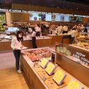 파리바게뜨 앞 이미지