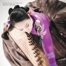 <열두줄에 놀다> 이미지