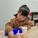 책먹는미술관미술학원 이미지