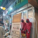 아뜰리에카페이루다