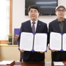 더좋은유통 이미지