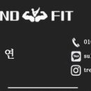 트렌드핏 동래점 이미지