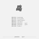 온리원 이미지