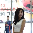 송채은 카카오 검색결과