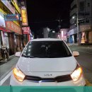 참신렌트카여행사 이미지