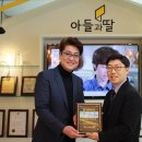 온24주식회사