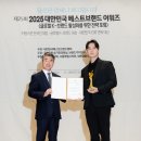 디오메디컬 이미지