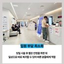 오스본병원 이미지