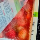 청솔푸드 티스토리