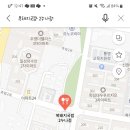 복돼지 국밥 이미지