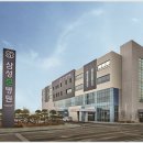 삼성본병원 이미지