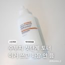 퍼스트케어약국 - 서초구 강남대로 381 | 퍼스트케어약국