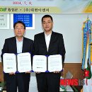 대현이엔씨