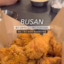 비비큐 부산 연산한창타워 이미지