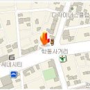 와인하우스학동주류백화점 TEL : 02-517-7396 이미지