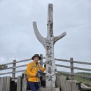 화산이 잉태한 영산(靈山) 한라산(漢拏山)산행 이야기 이미지