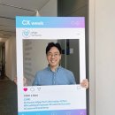 진솔치과의원 | 치과의사가 직접 경험한 인비절라인후기, CX week 인비절라인회사에 말하다.