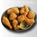 BBQ카페 곤지암리조트점 이미지