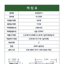 4산단로 이미지